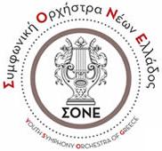 Youth Symphony Orchestra of Greece logo